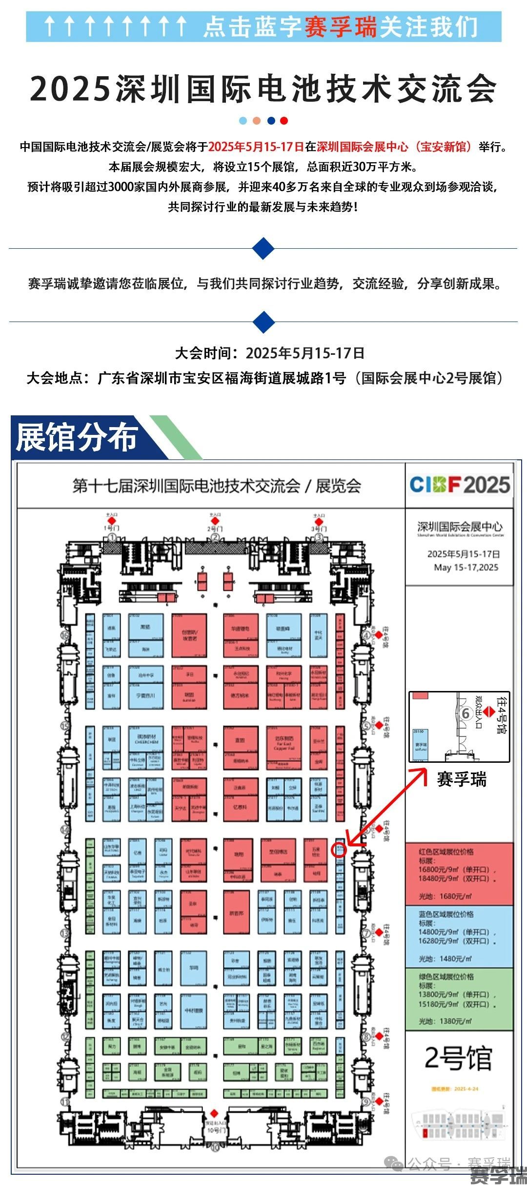 fe8da3552b9ddf237ef65c076a1436b2.jpg